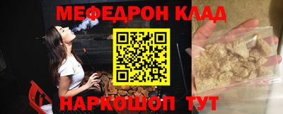 индика Пенза