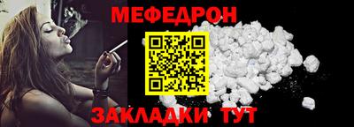 СК Обь