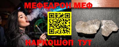 ALPHA-PVP Нягань