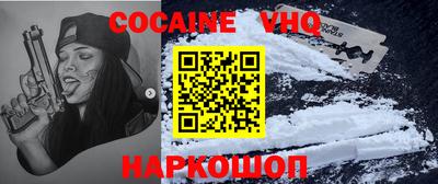 ALPHA-PVP Нягань