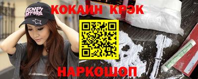 ALPHA-PVP Нягань