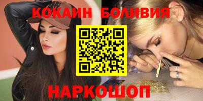 ALPHA-PVP Нягань
