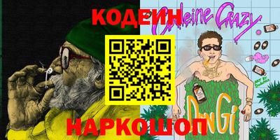 a pvp Партизанск