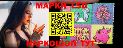 крисы Первоуральск