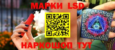 СК Обь