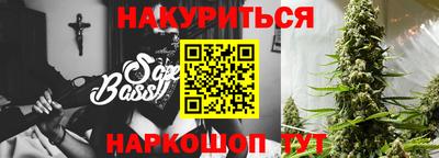 СК Обь