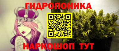 ALPHA-PVP Нягань