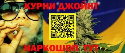 ALPHA-PVP Нягань