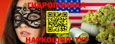 ALPHA-PVP Нягань
