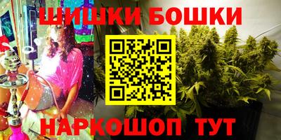 ALPHA-PVP Обнинск
