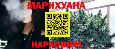ALPHA-PVP Обнинск