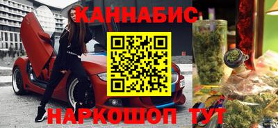 ALPHA-PVP Нягань