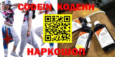 ALPHA-PVP Нягань