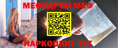 СК Обь