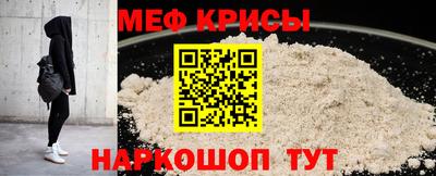 СК Обь